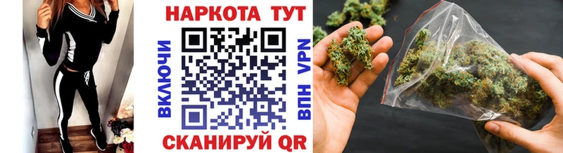 Наркошоп купить A PVP  Мефедрон  Амфетамин  КОКАИН  Гашиш  Фёдоровский