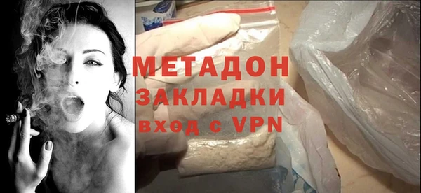прущие грибы Краснотурьинск