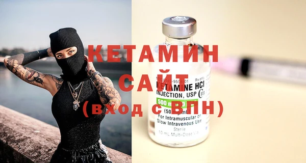 не бодяженный Краснослободск