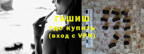 прущие грибы Краснотурьинск
