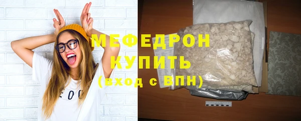 дистиллят марихуана Красноперекопск