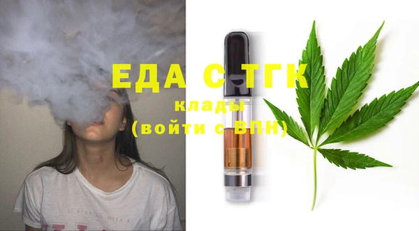 прущие грибы Краснотурьинск