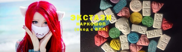 не бодяженный Краснослободск