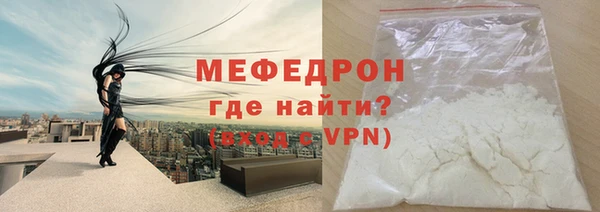 прущие грибы Краснотурьинск