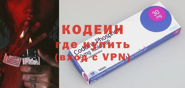 не бодяженный Краснослободск