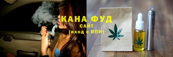 прущие грибы Краснотурьинск