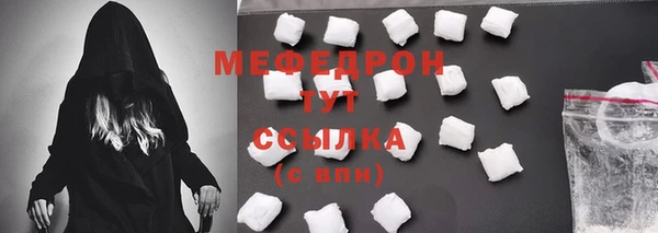 не бодяженный Краснослободск