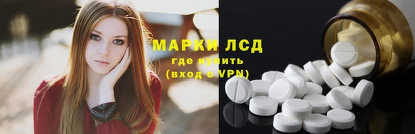не бодяженный Краснослободск