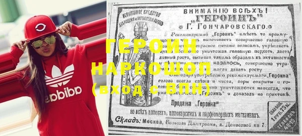 прущие грибы Краснотурьинск