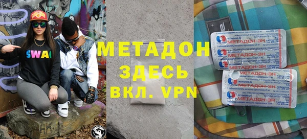 прущие грибы Краснотурьинск