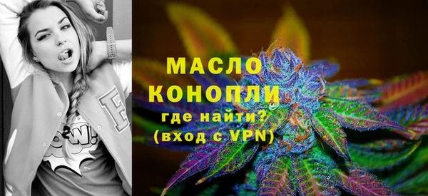 не бодяженный Краснослободск