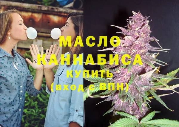 не бодяженный Краснослободск