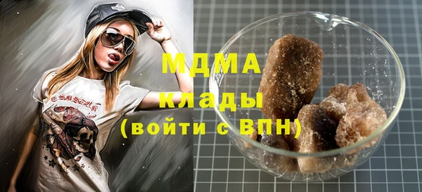 не бодяженный Краснослободск