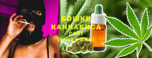 не бодяженный Краснослободск