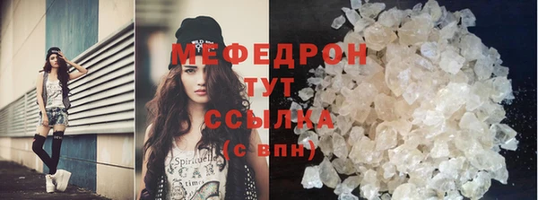 не бодяженный Краснослободск