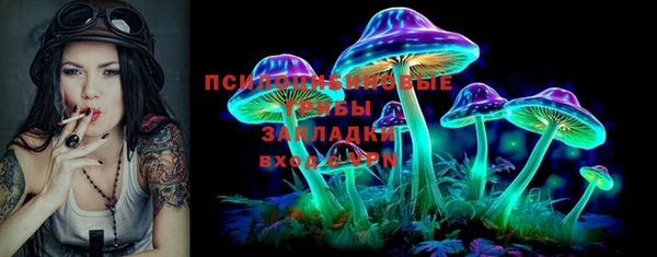 дистиллят марихуана Красноперекопск