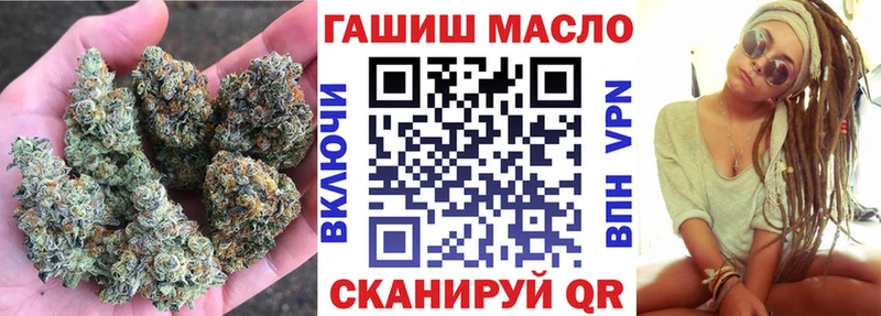 Купить где  Фёдоровский  ТГК жижа 